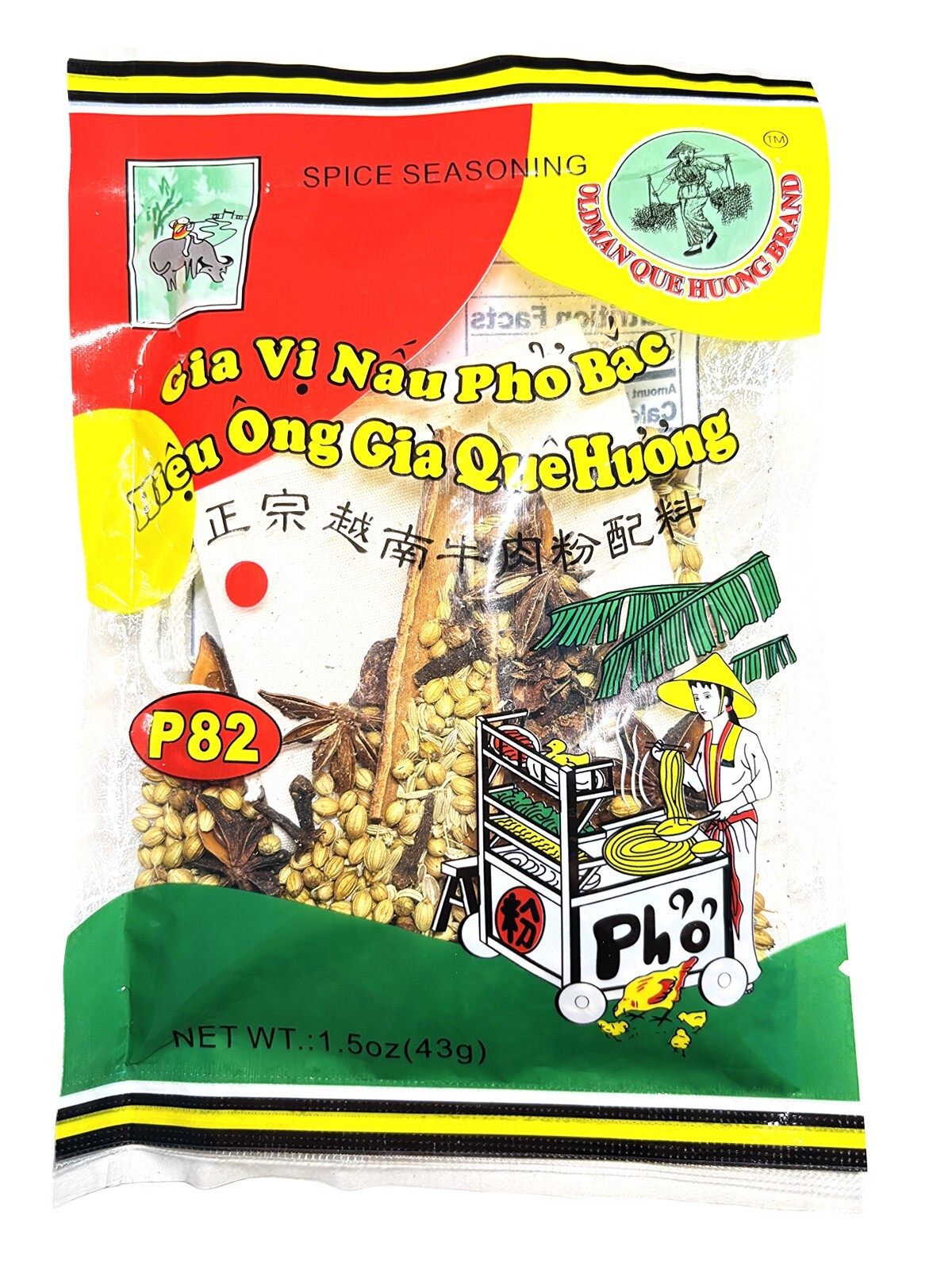Oldman Que Huong Vietnamese Pho Spice Seasoning 1.5oz (pack of 1)-Gia Vi Pho Bac