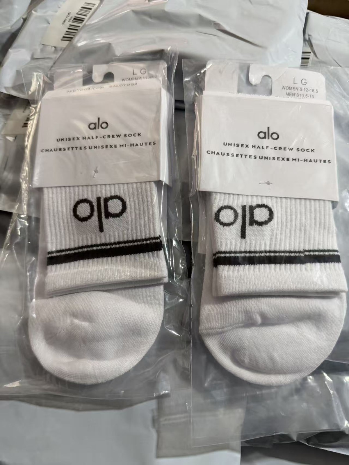 Alo Yoga Crew Socks 2 Pack Unisex White - NWT - Authentic Gift
