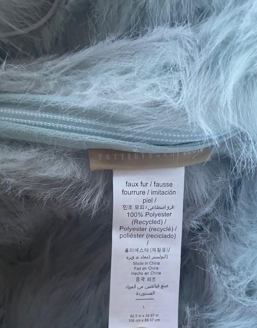 NEW Pottery Barn Faux Fur Porcelain Blue Bean Bag Ottoman Poof Chair Cover Only