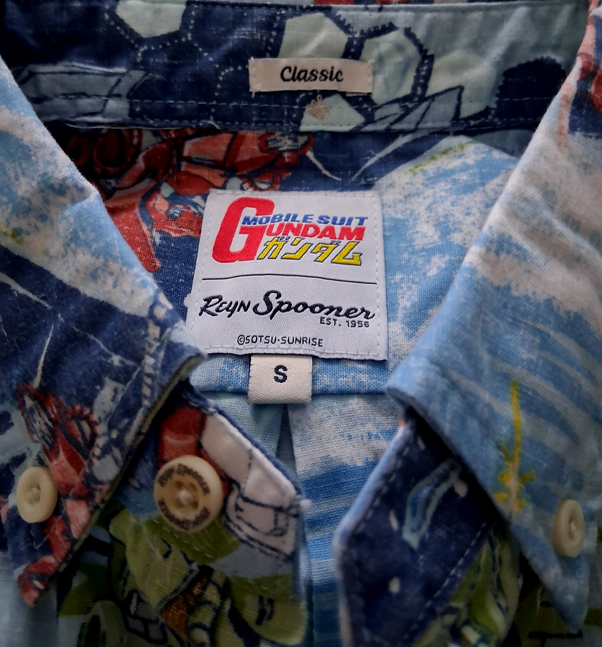 Reyn Spooner Mobile Suit Gundam Men's Sky Button Shirt NWT