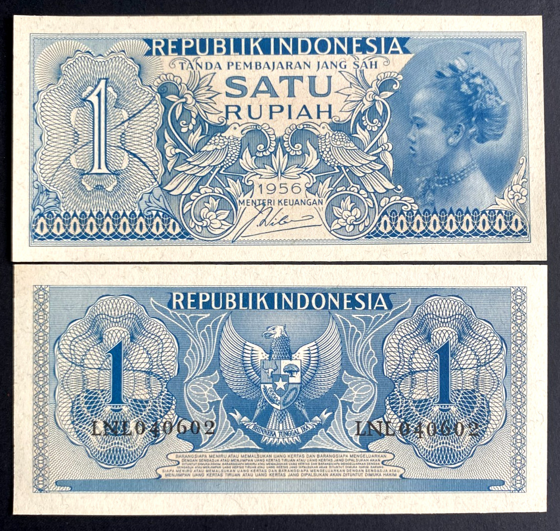 Indonesia 1 Rupiah 1956 Banknote World Paper Money UNC Currency Bill Note
