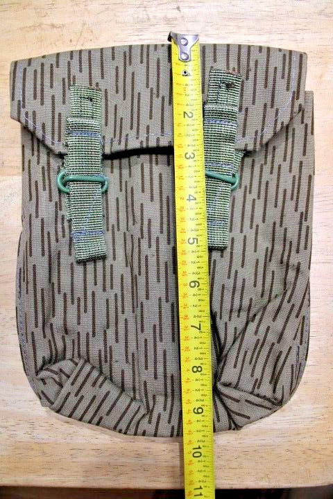 East German Military Rain Drop Camouflage Pattern AK Rifle Mag Magazine Pouch