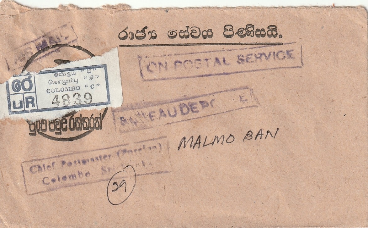CEYLON/SRI LANKA: Registered postal envelope Colombo 1988.
