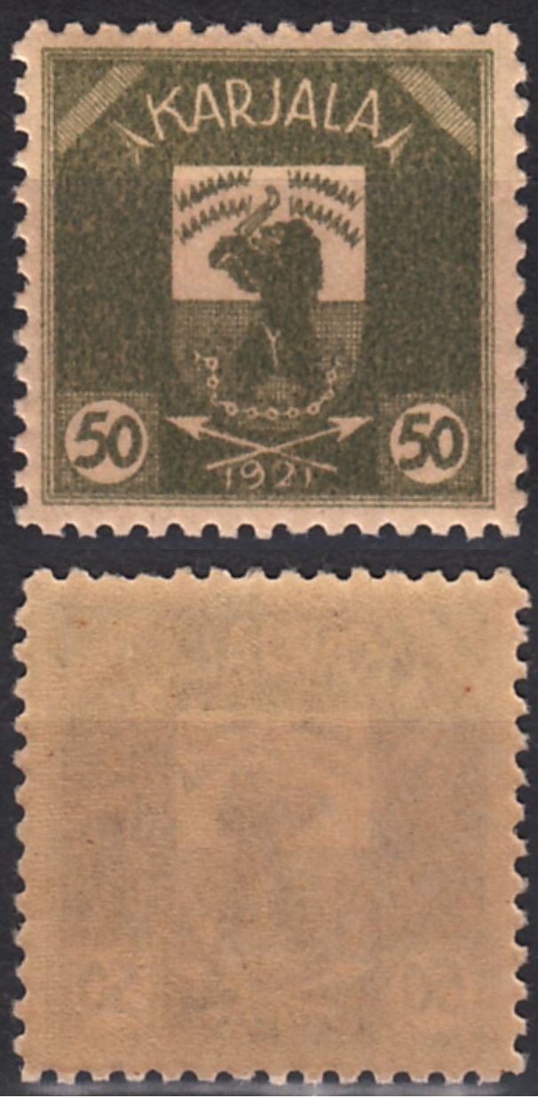 Karelia Finland Russian Occupation Carelia 50p Karjala Mint MNH Bear Stamp 1922