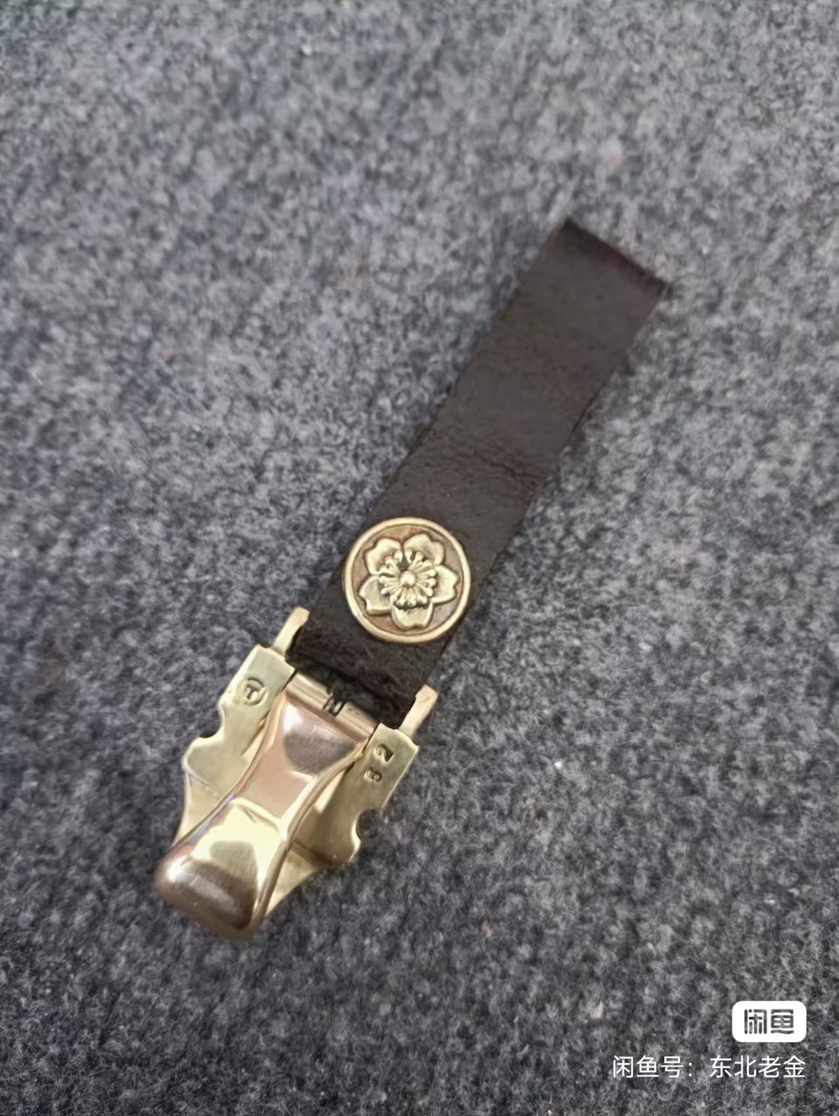 WW2 Japanese Sword, Gunto Ashi, Scabbard Hanger, leather hunger