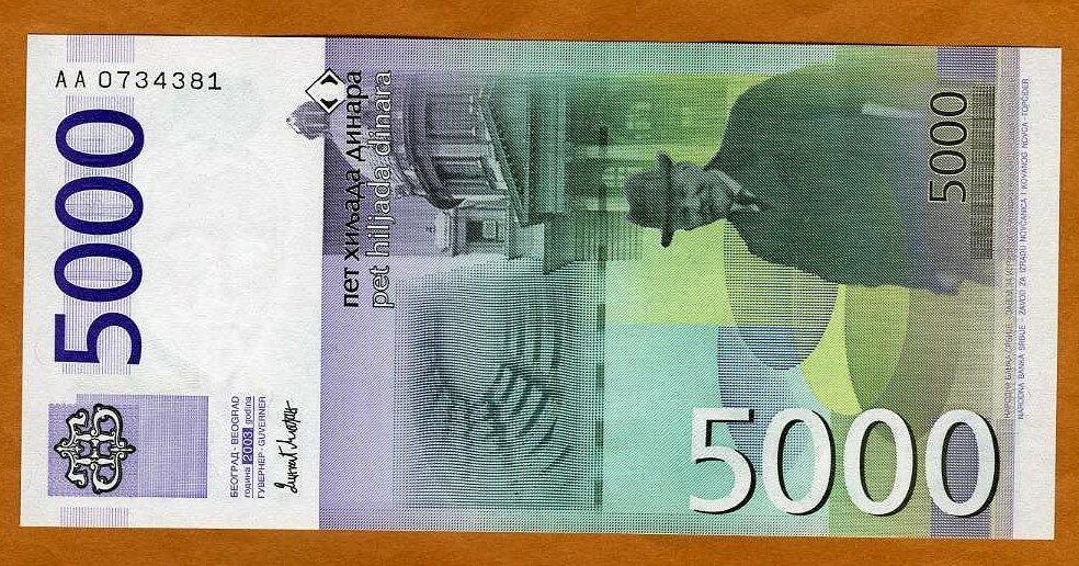 Serbia, 5000 Dinara, 2003, P-45a, AA-Prefix, UNC
