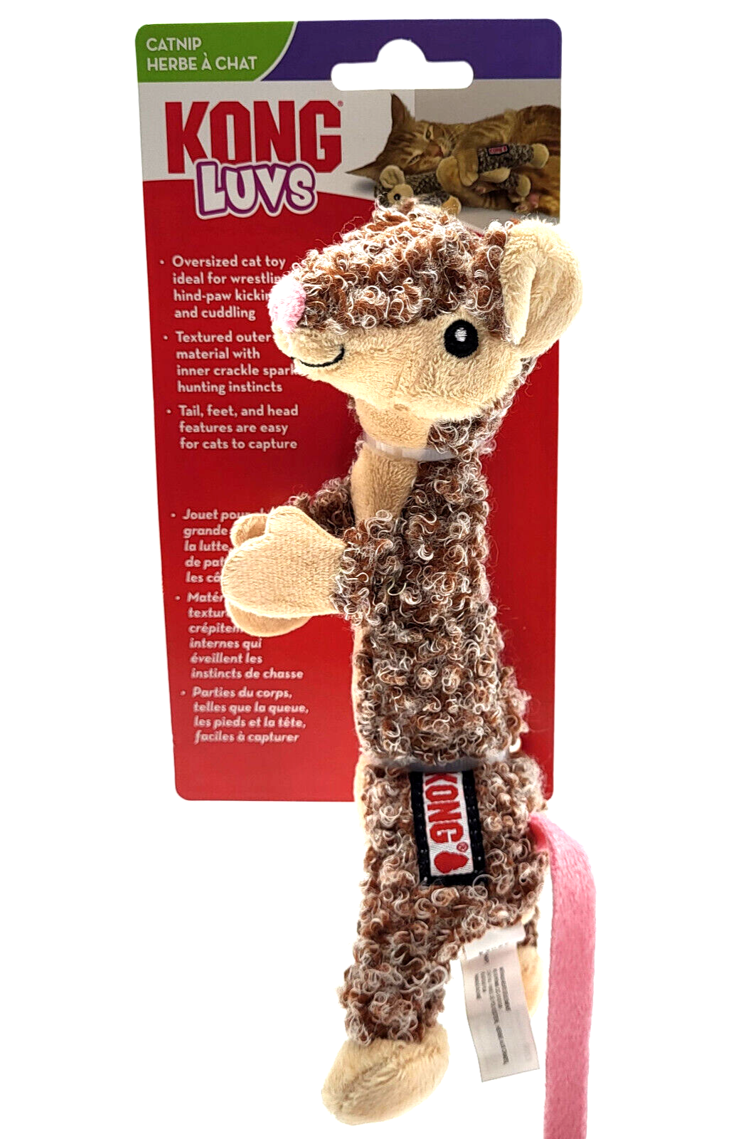 Kong Luvs Mouse Soft Crackling Interactive Catnip Cat Toy 7"