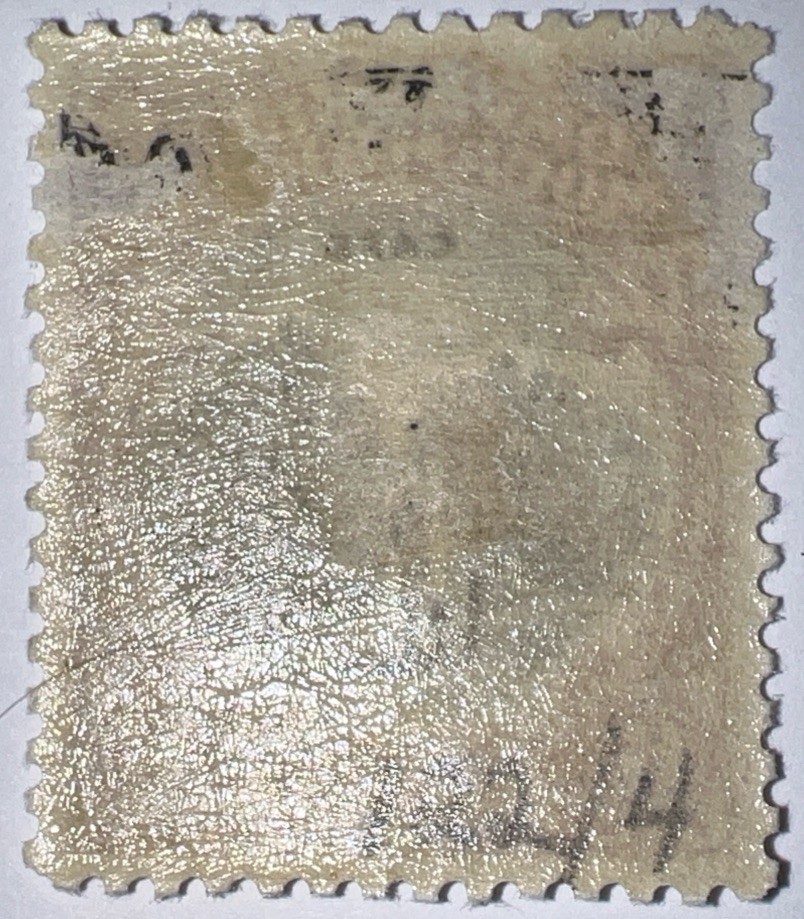 Travelstamps: 1925 Mozambique Stamps Sc #122 Mi 134 - 6c Coffe/Cafe Mint MOGH