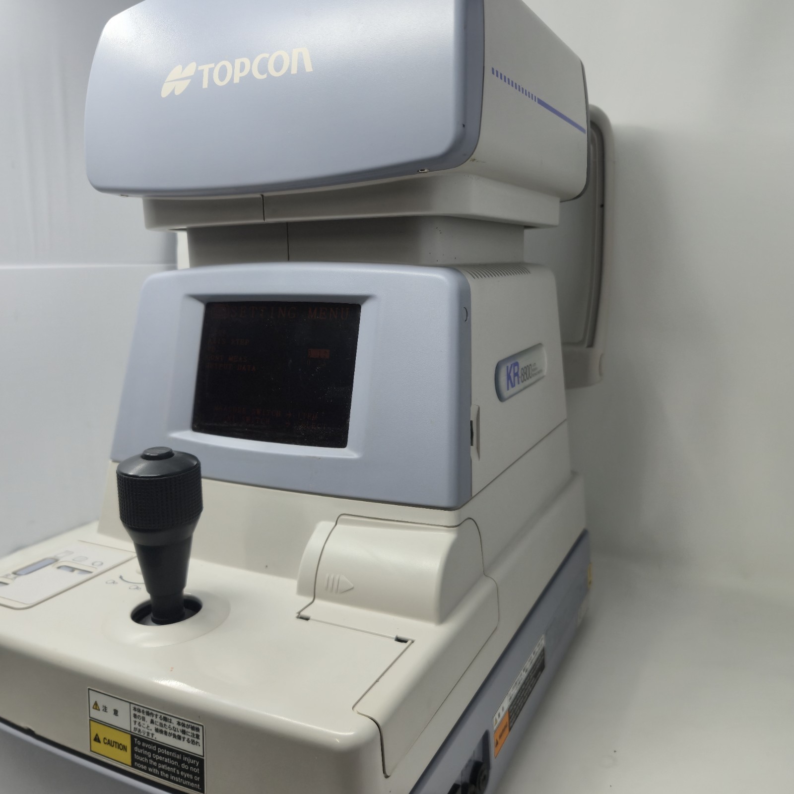 Topcon KR-8800 Auto Refractor/ Keratometer - Tested Working Excellent Condition