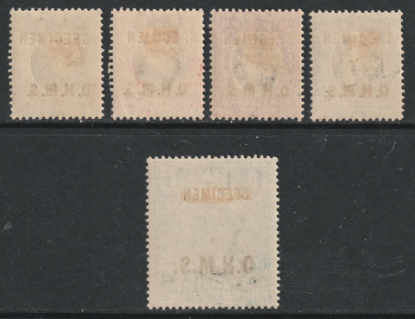 EDVII SOMALILAND PROT 04/05 OHMS SPECIMEN set fresh lmm cat £160
