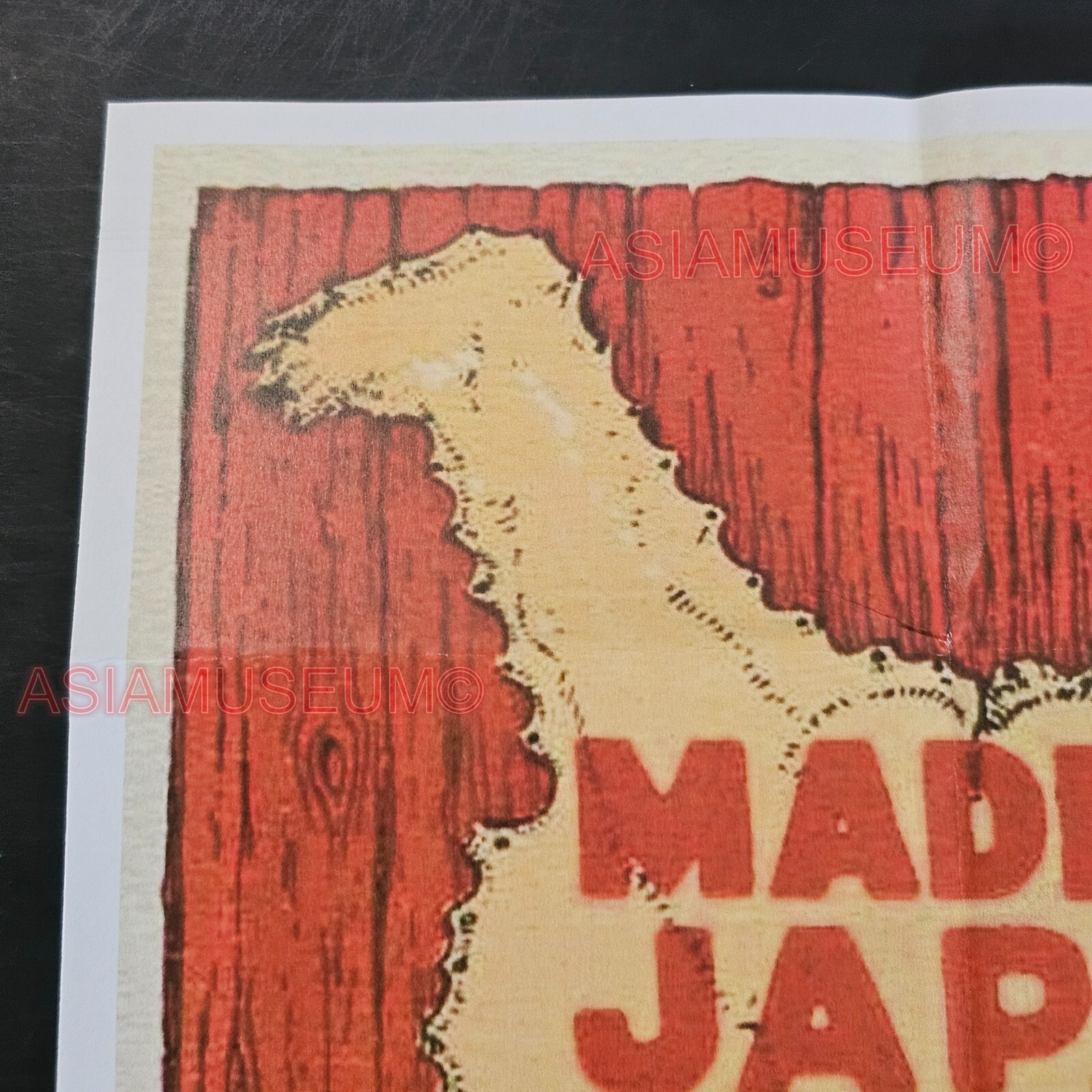 1940 WW2 USA AMERICA ANTI JAPAN JAPANESE TOJO PACIFIC WAR PROPAGANDA POSTER H31