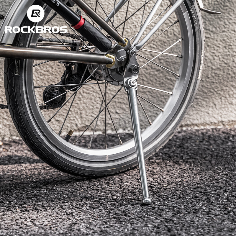 ROCKBROS Foldable Bike Kickstand Bicycle Stable Side Stand For 16" Brompton