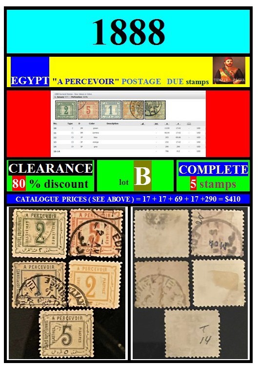 EGYPT-stamps-1888-set B-COMPLETE 5-POSTAGE DUE-CLEARANCE 80% discount