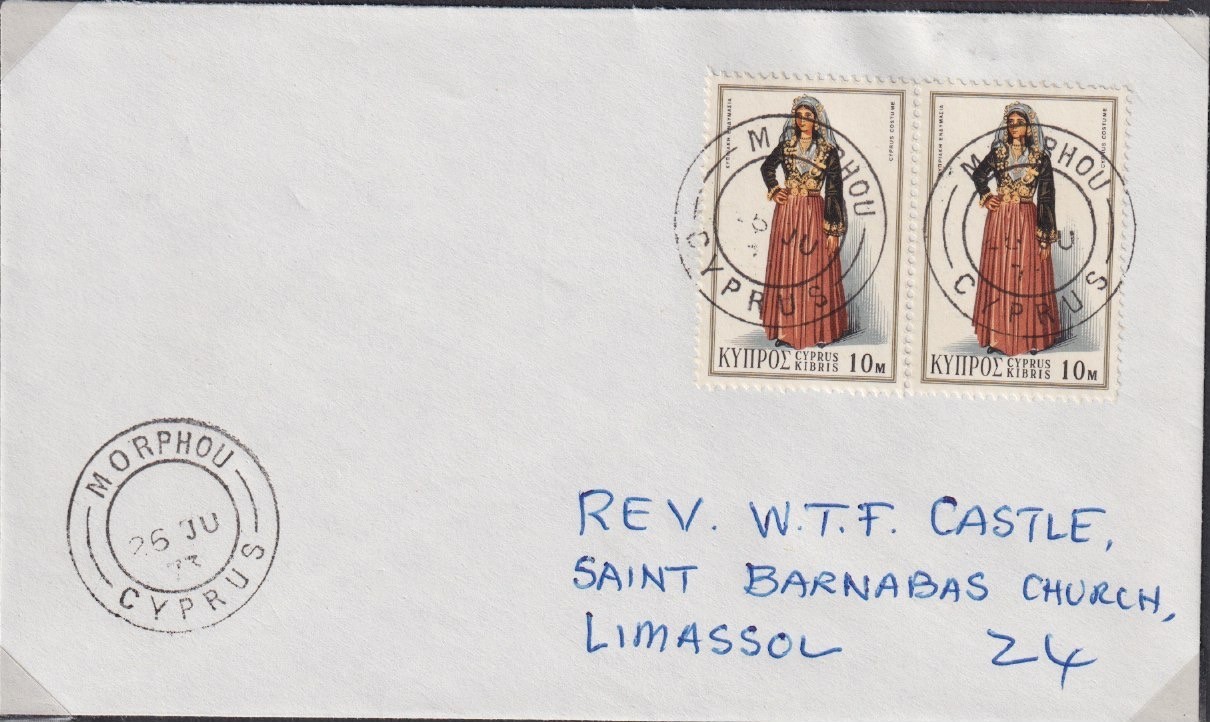 CYPRUS (19390): 1973 MORPHOU cancel on cover