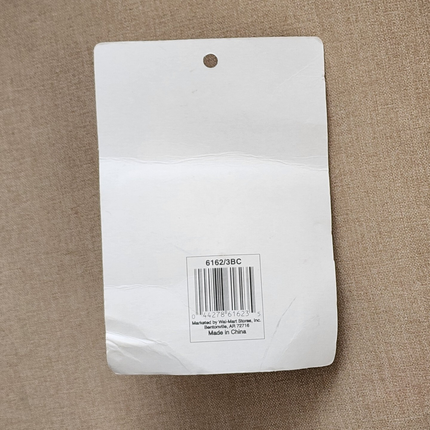 Vintage Wind Up EASTER PET New Born Chick Toy 1990s - NEW Unopened