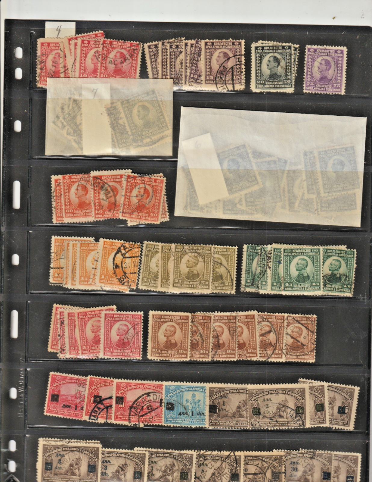 YUGOSLAVIA - KINGDOM 1921-1939 Large Collection, Accumulation, Stock Used stamps