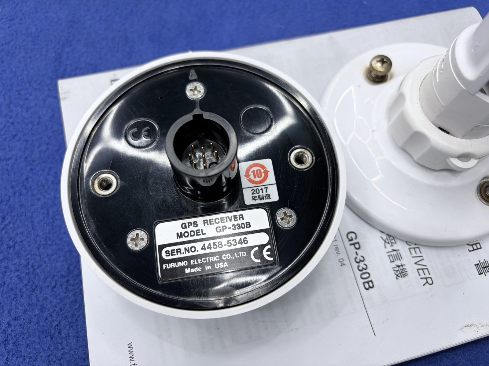 Furuno GP-330B GPS Receiver Sensor Antenna-Tested & Working-Correct Date & Time