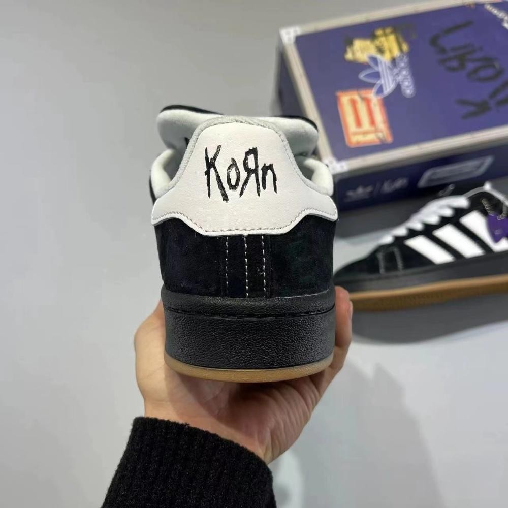 Adidas Korn Originals Campus '00s Black White Gum Men's and Women's-IG0792