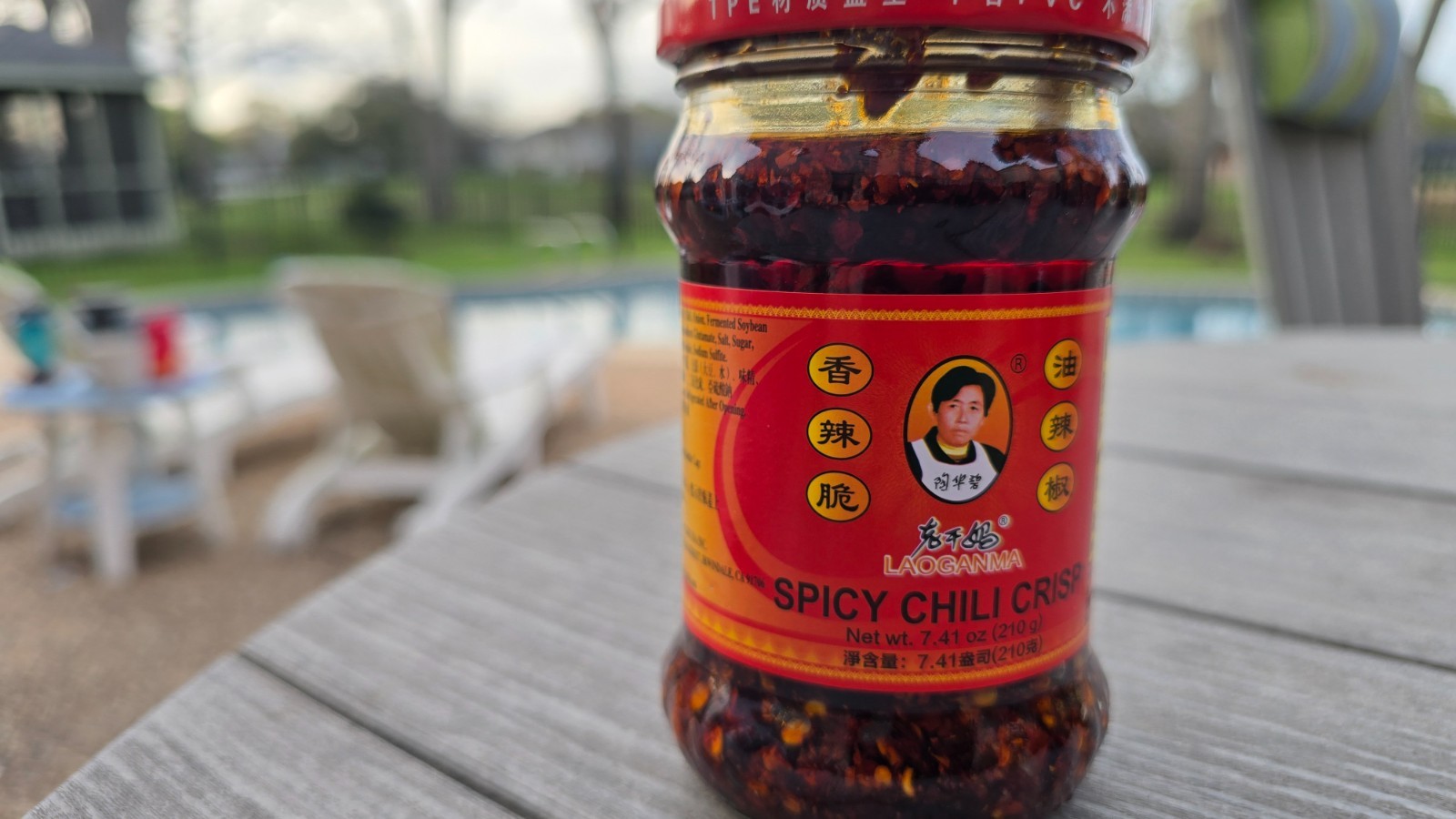 Lao Gan Ma Spicy Chili Crisp 7.41oz Fresh Stock - Retail Shelf Ready