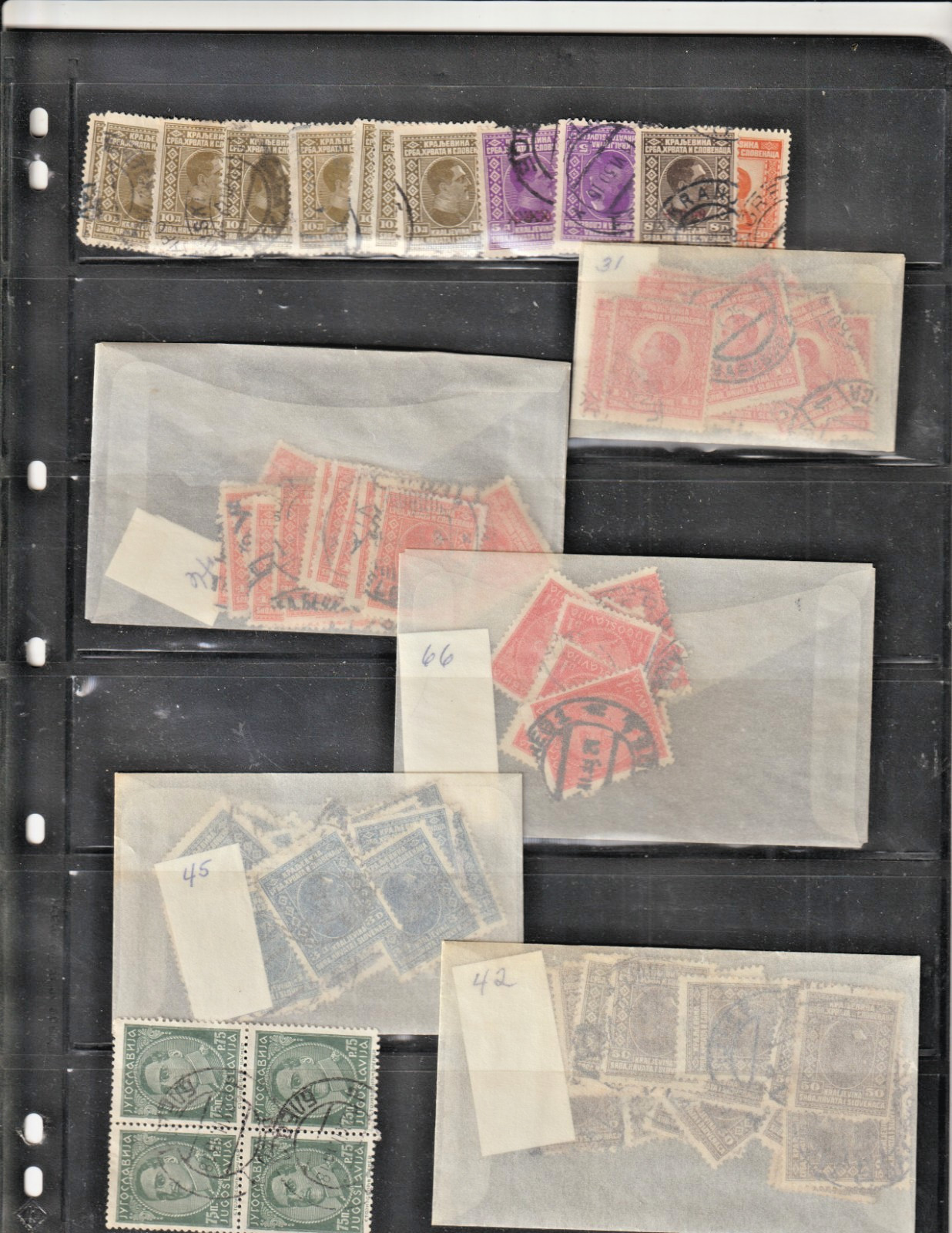 YUGOSLAVIA - KINGDOM 1921-1939 Large Collection, Accumulation, Stock Used stamps