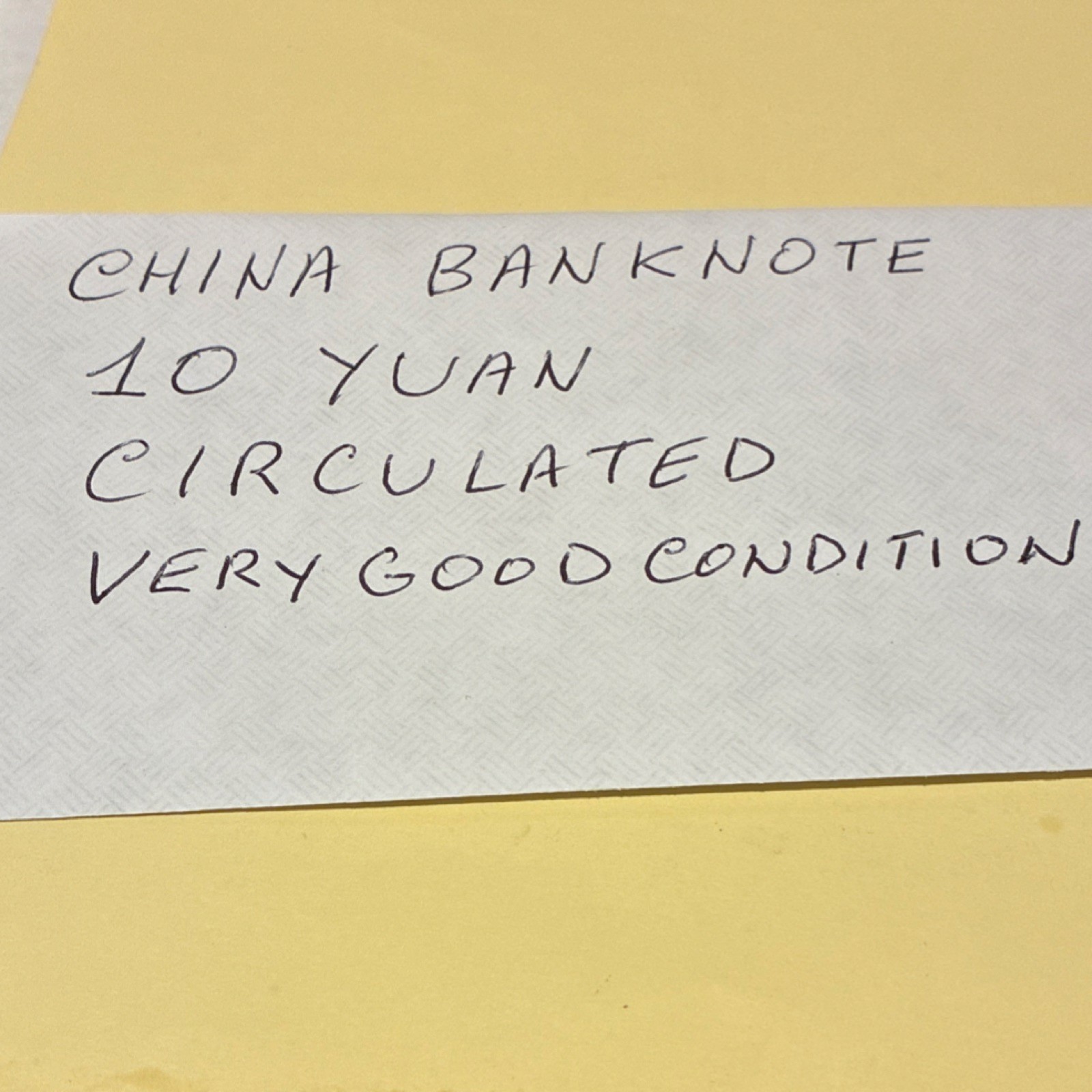 China 10 Yuan Banknote 2005 Circulated Uncertified Ungraded Type Banknotes