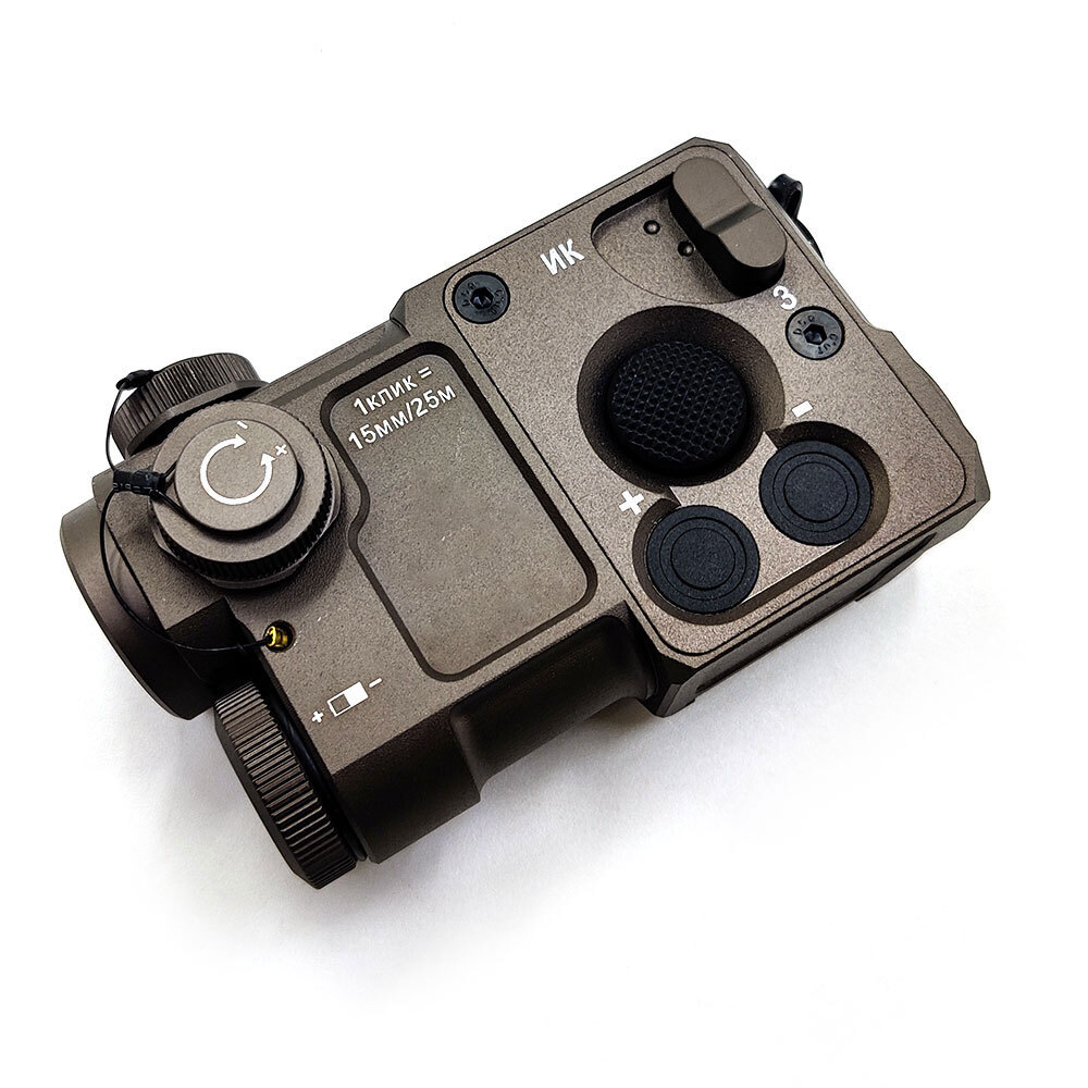 SOTAC PERST-4 IR Green Laser Sight with Tactical Switch, New