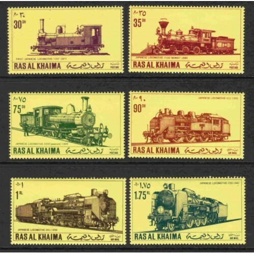 TRAINS Locomotives Railroads Ras Al Khaima MINT Never Hinged Set of Six Stamps