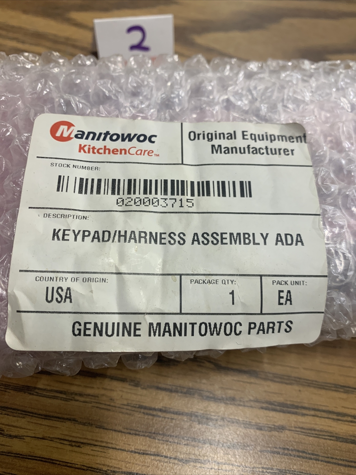 Multiplex 020003715 Keypad/Harness Assembly Ada Free Shipping Genuine OEM SEALED