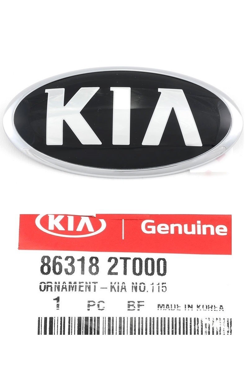 Front Bumper Emblem Hood Fit For Kia Logo 11-2020 Optima Genuine Badge Ornament