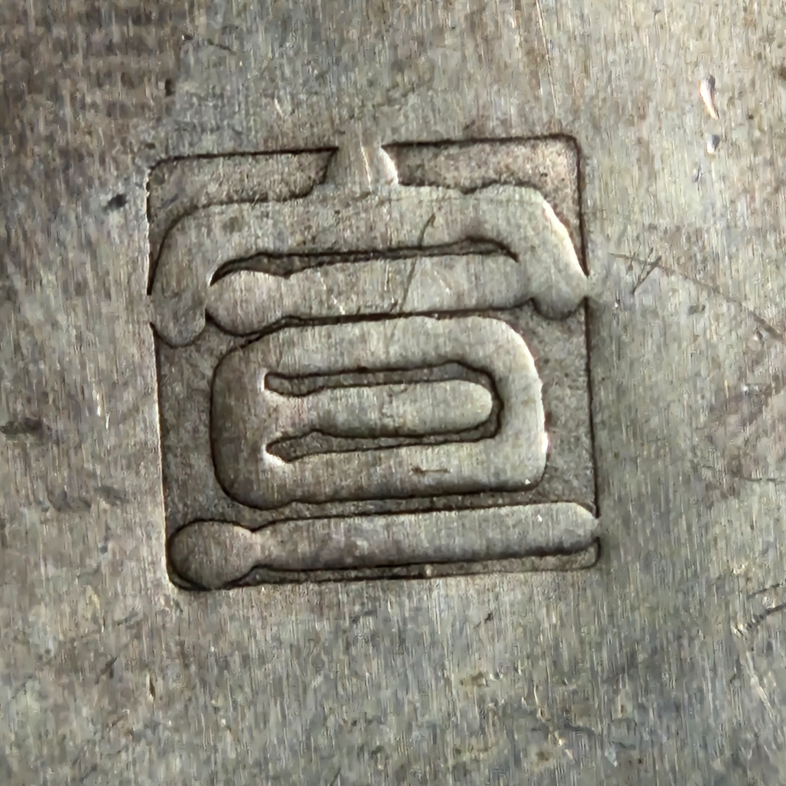 Antique Chinese Nephrite Jade Censer Incense Burner / SILVER HALLMARKS