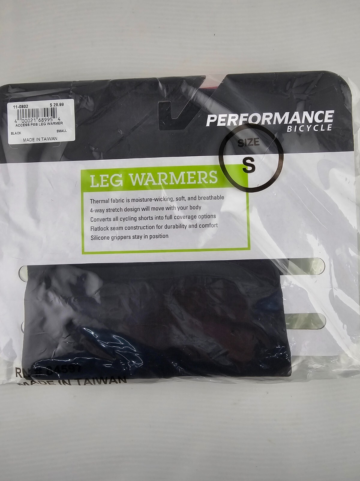 PERFORMANCE LEG WARMERS (BLACK)