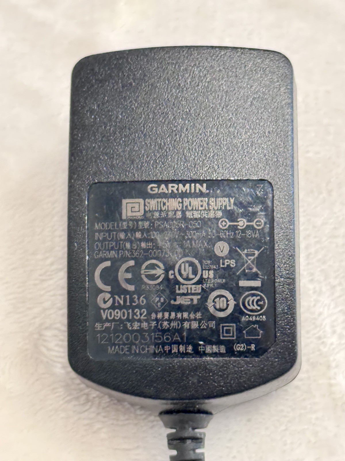 Garmin Astro 220 GPS and DC40 Collar GPS Case And Wall Charger - Working Great ✅