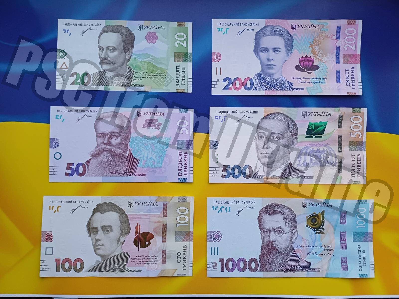 Ukraine FULL SET 10everyday banknotes 1,2,5,10,20,50,100,200,500,1000 Hryven UNC