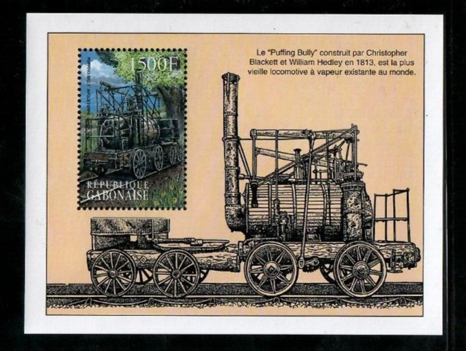 Gabon 2001 - Trains - Souvenir Stamp Sheet - Scott #997 - MNH