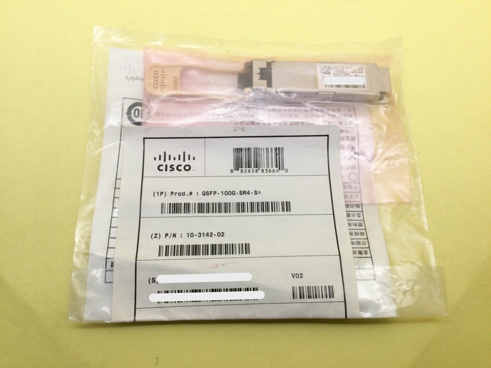 Cisco 100GBASE SR4 QSFP Transceiver MPO-12 100m over OM4 MMF QSFP-100G-SR4-S New