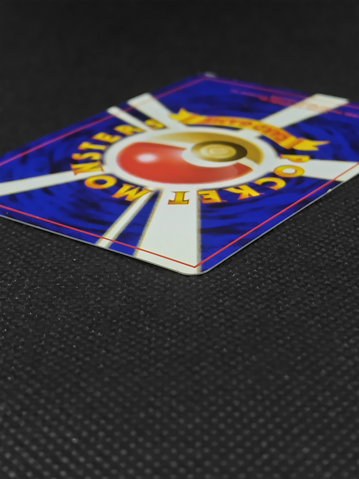 Charizard No.006 Base Set Holo Rare Vintage Old Back Japanese Pokemon Card 1996