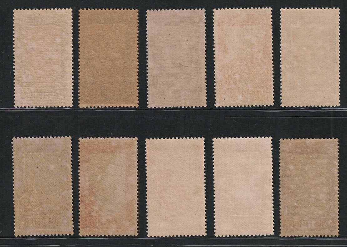 1906 Tunisia, Yvert n. 1/10, Postal Parcels, MNH**