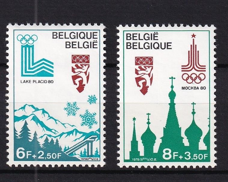 Belgium 1978 Lake Placid Olympics, MNH semi-postal pair, sc#B970-B971