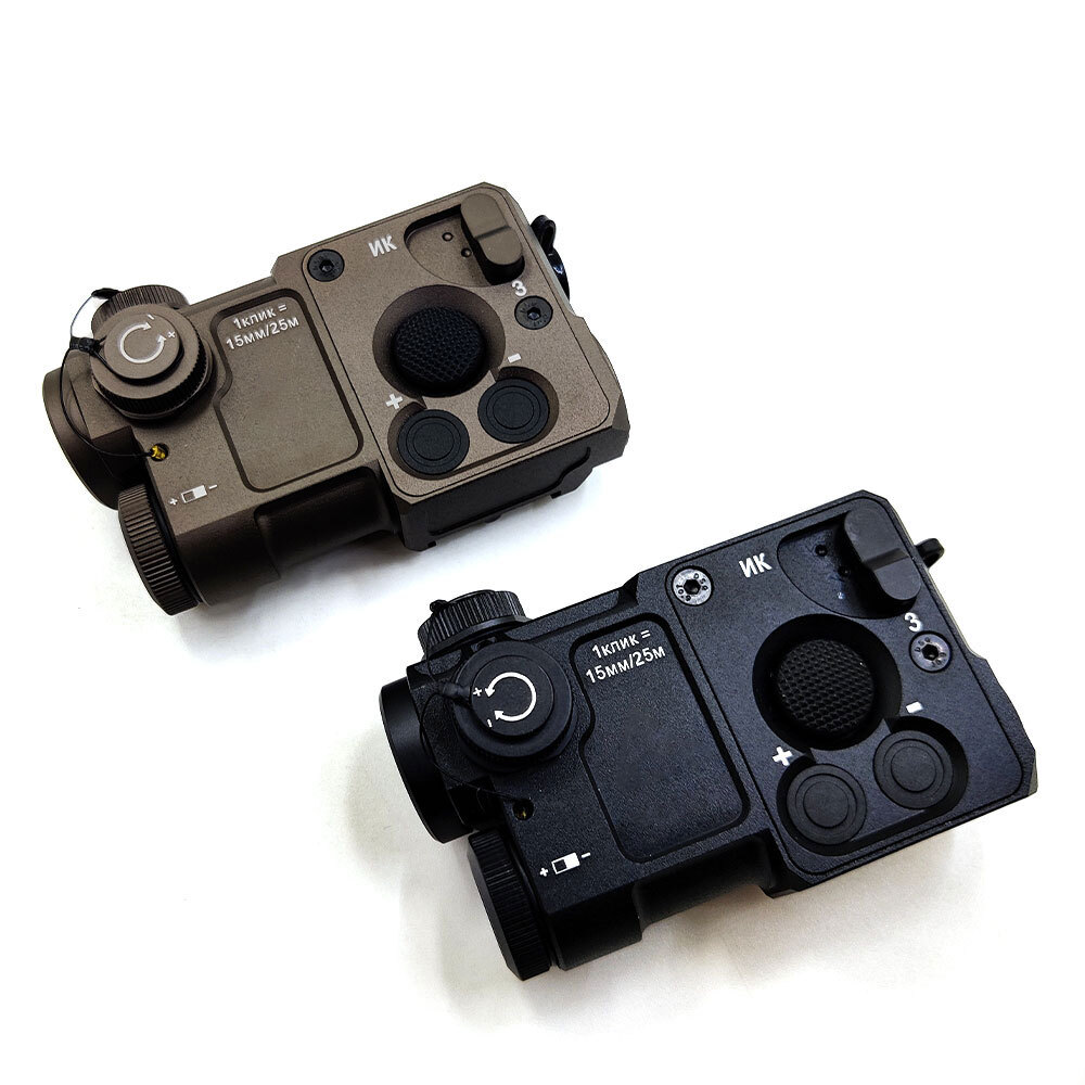 SOTAC PERST-4 IR Green Laser Sight with Tactical Switch, New