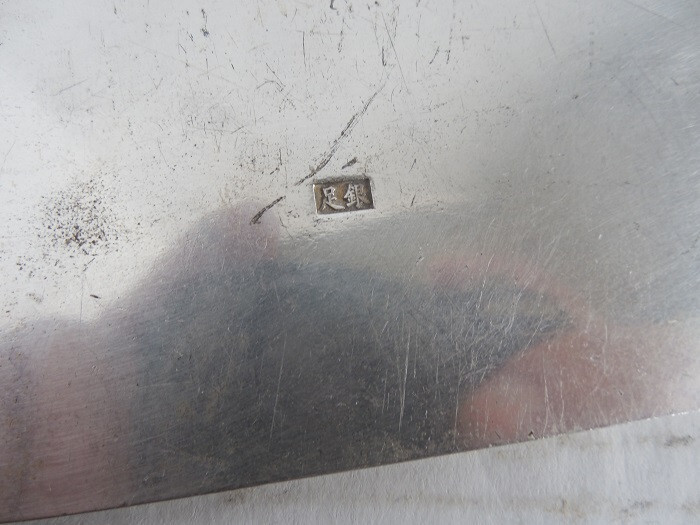 2 x Vintage Dragon Bar Tibetan Silver (metal alloy of zinc ,brass etc ) 4" x 2