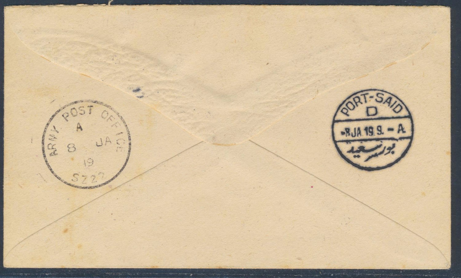 PALESTINE Israel to EGYPT 1919 Complete Typo Set on Cover FPO-GMI to Port SAID