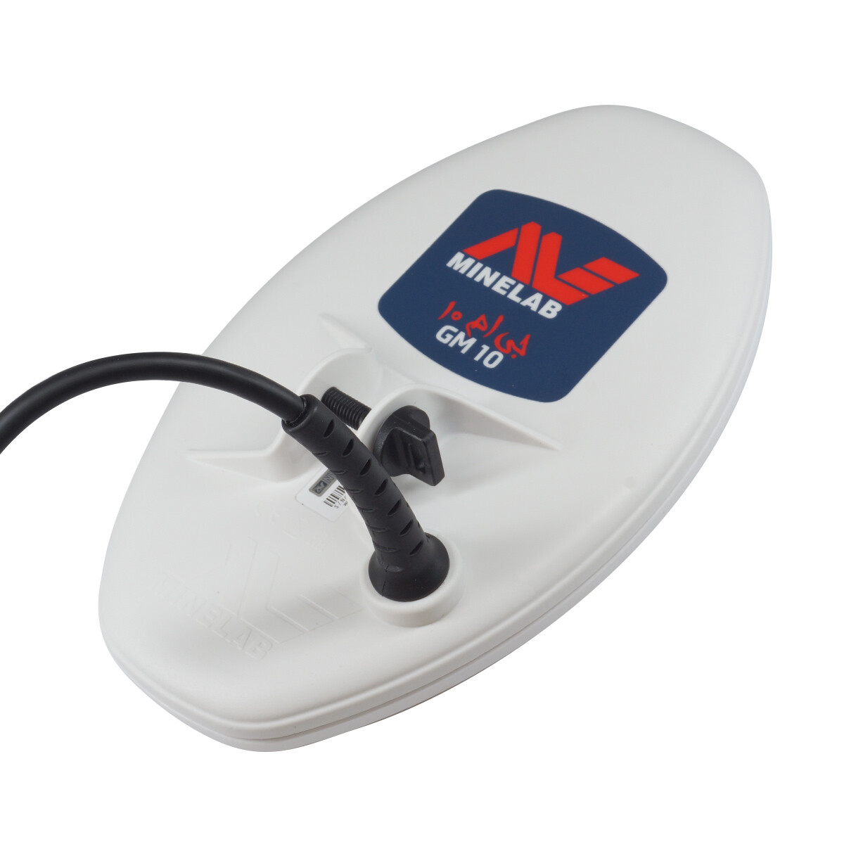 Minelab GOLD MONSTER 1000 with Pro Find 15, 2 Search Coils, Headphones, and More