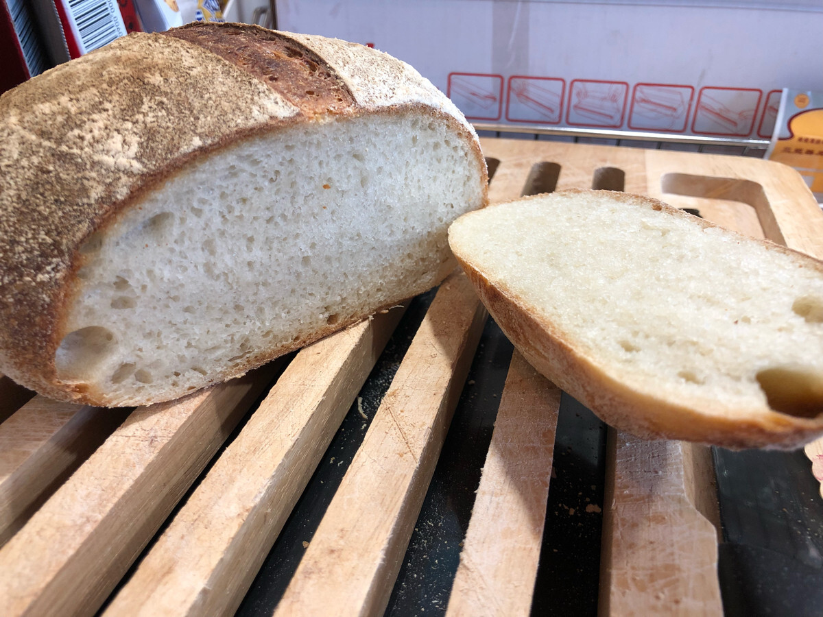 San Francisco SOURDOUGH STARTER WELL OVER 220 YRS OLD VERY STRONG VERY SOUR