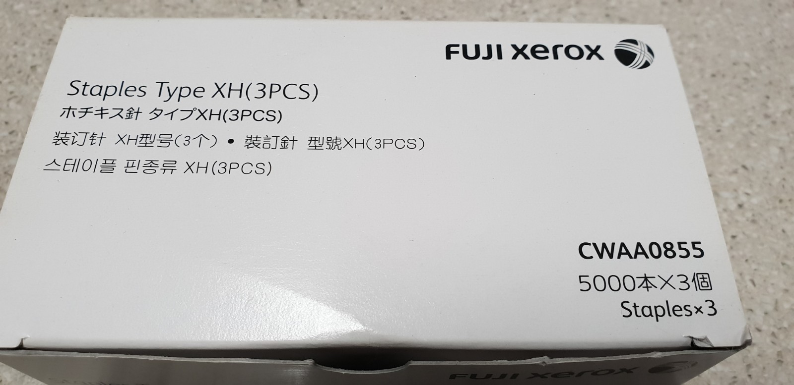 Genuine Xerox CWAA0855 Staple Type XH, Fits variety of machines, Brand New