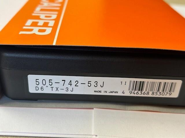 6" DIAL CALIPER .001" GRAD. MITUTOYO 505-742-53J GREEN FACE