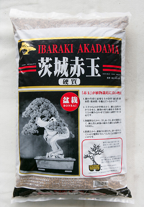 Japanese Hard Ibaraki Akadama for Bonsai / Succulent - Medium/Large 14 Liter