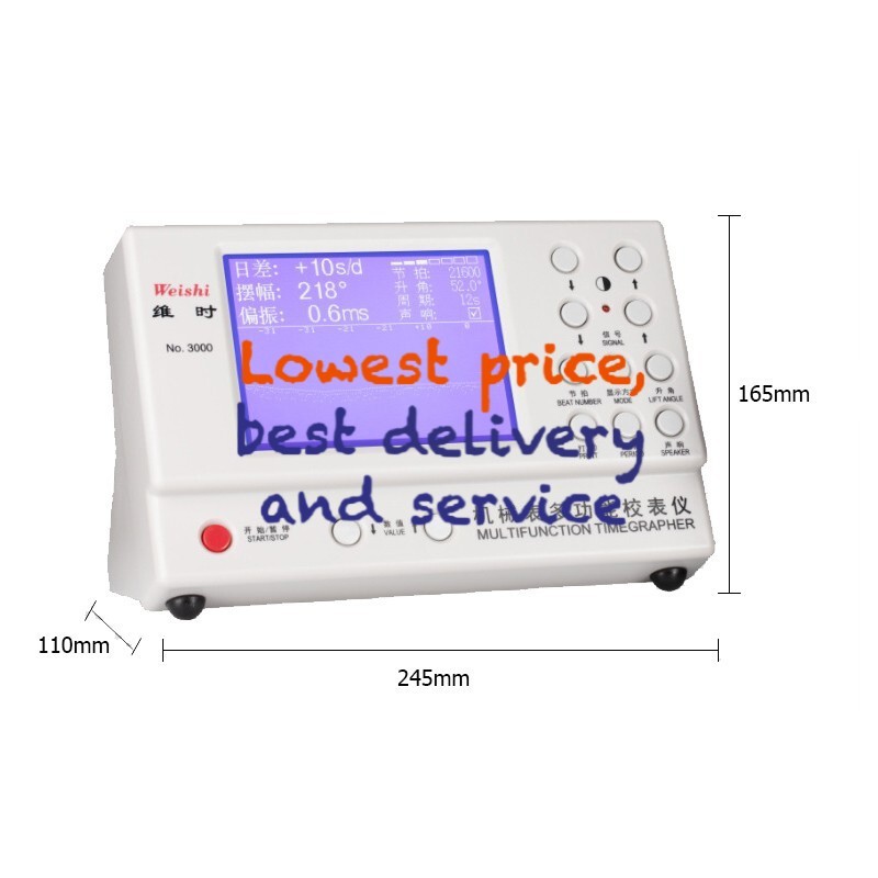 Mechanical Watch Timing Tester Multifunction Timegrapher+ Printer Weishi NO.3000
