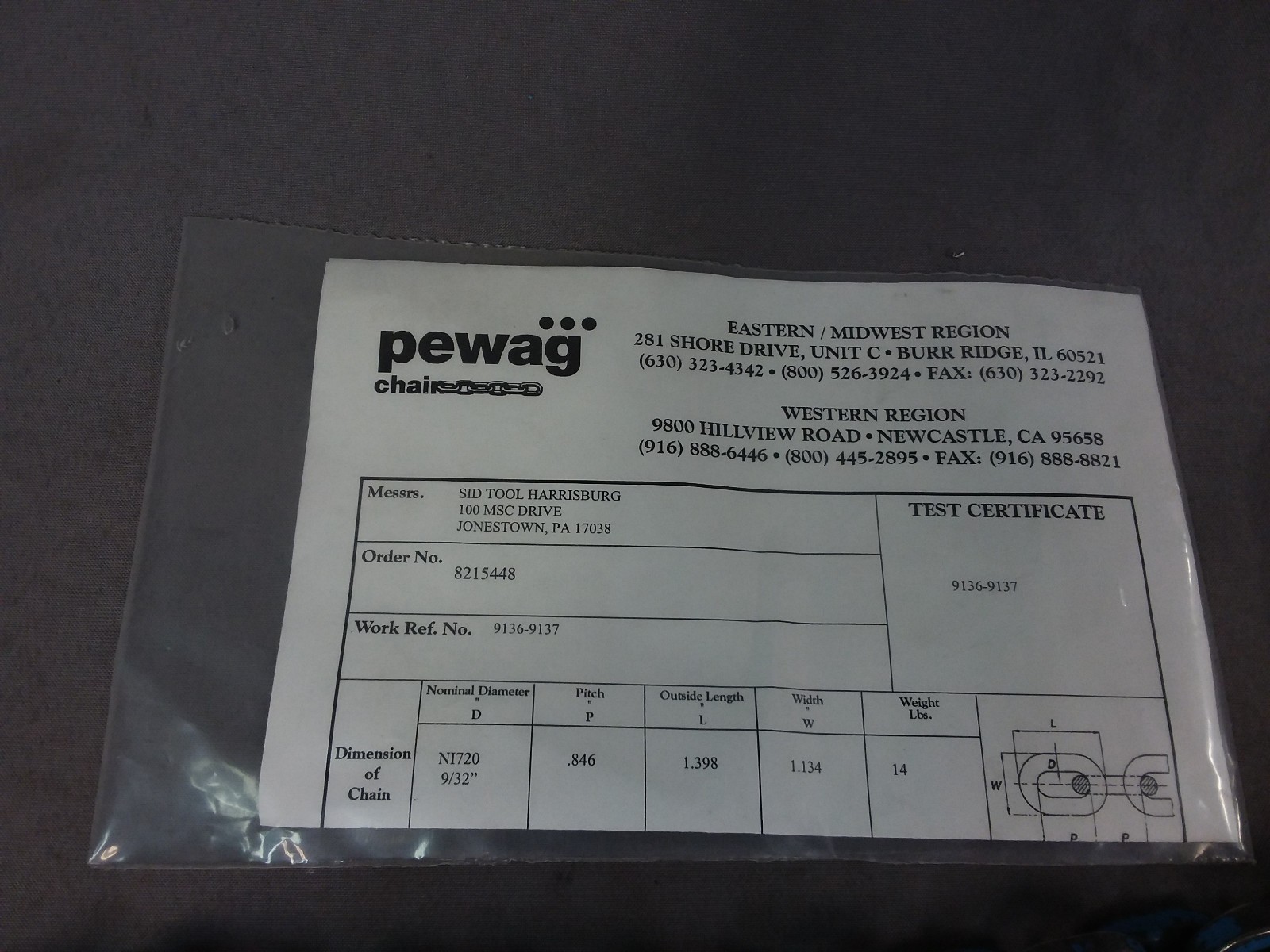 Pewag 9/32" ChainSling Grade 120 5' Reach 9000 LB DOS Cert.