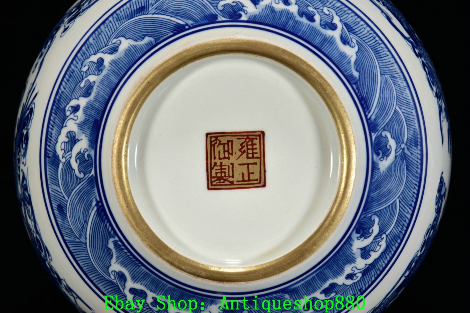 16.5''Yongzheng Blue White Porcelain Gold Dragon Beast Gourd Bottle Vase Pair