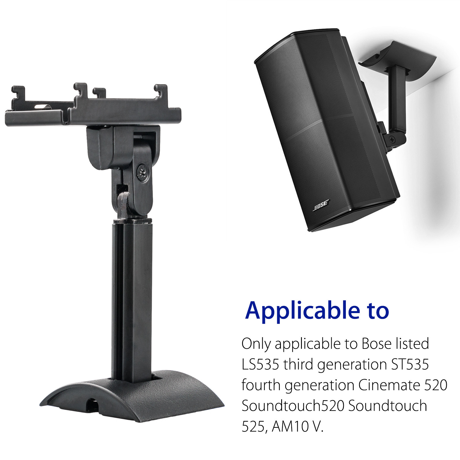 UB20 Speaker Wall Mount Clamping Ceiling Bracket for Bose all Lifestyle CineMate